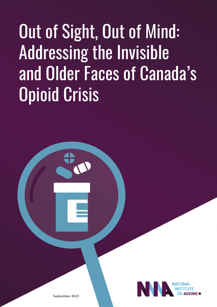 Out of Sight, Out of Mind report cover