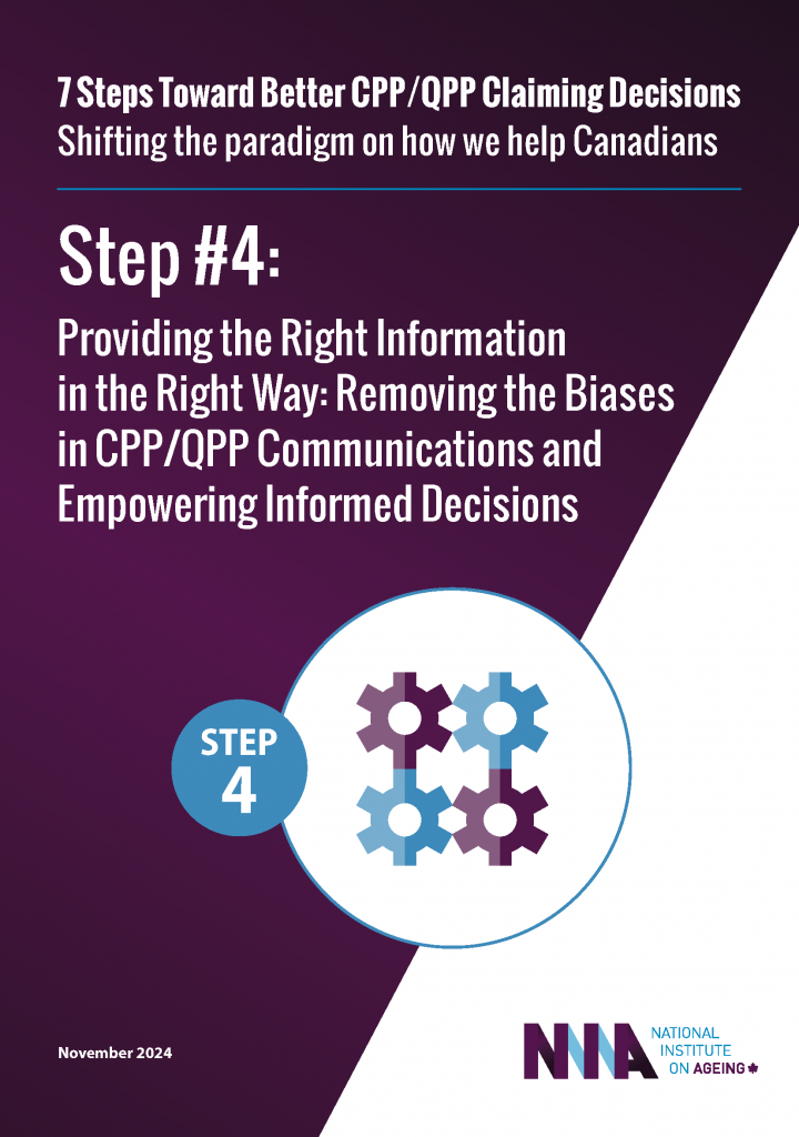 Step #4 report cover