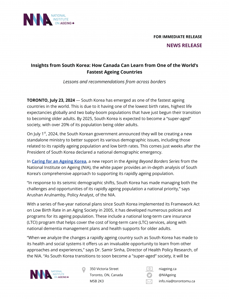 July 23, 2024 - Press Release cover